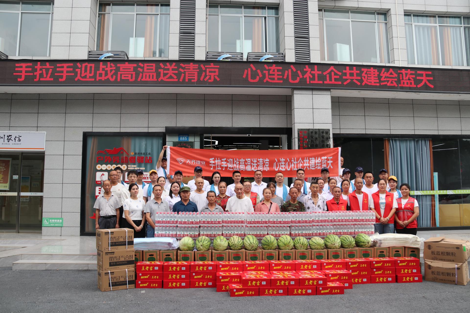 Ê×Ò³| ×ðÁú¼¯ÍÅÖйú¹Ù·½ÍøÕ¾