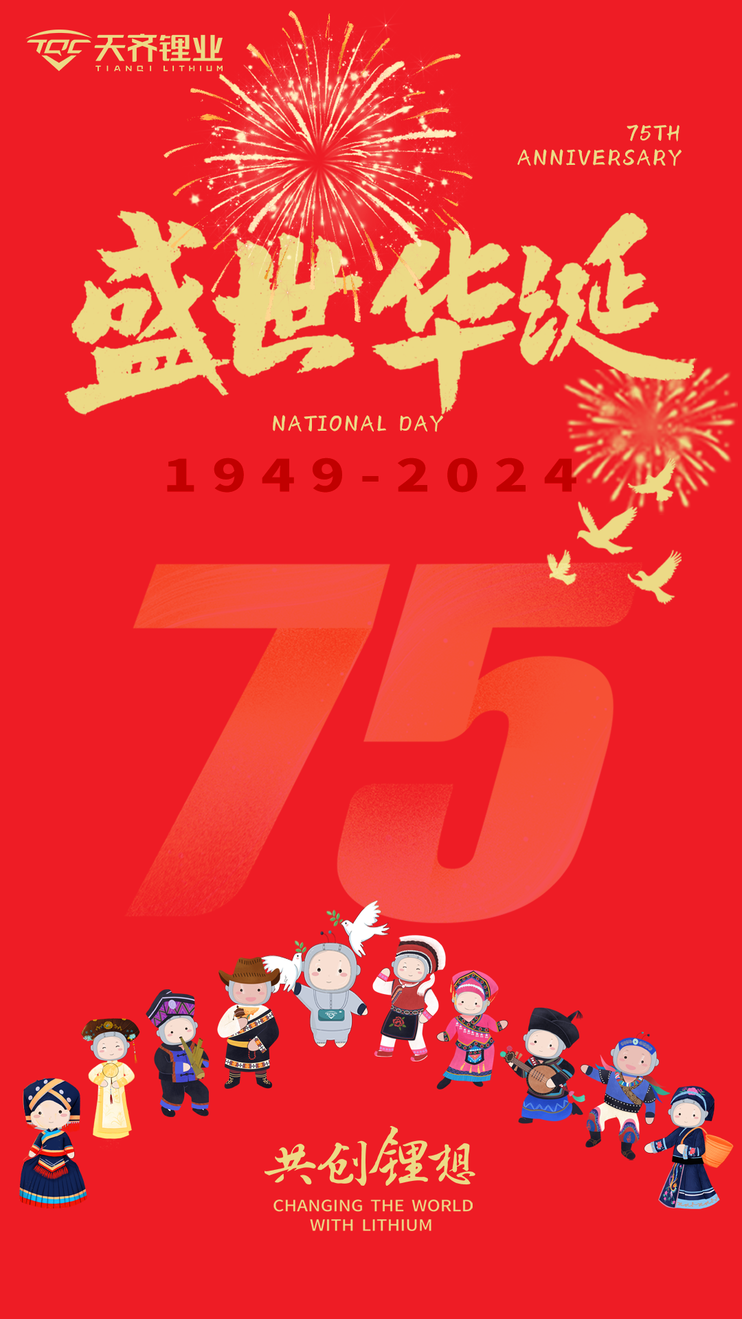 ��ҳ| ���������й��ٷ���վ