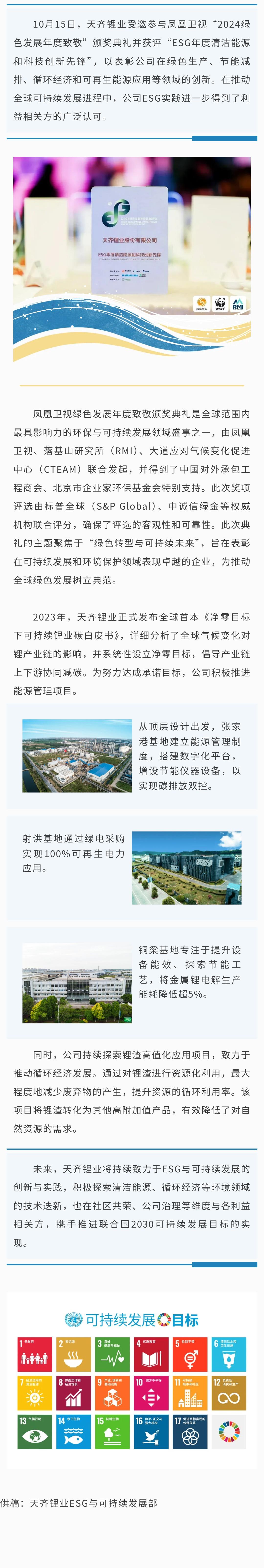 ��ҳ| ���������й��ٷ���վ