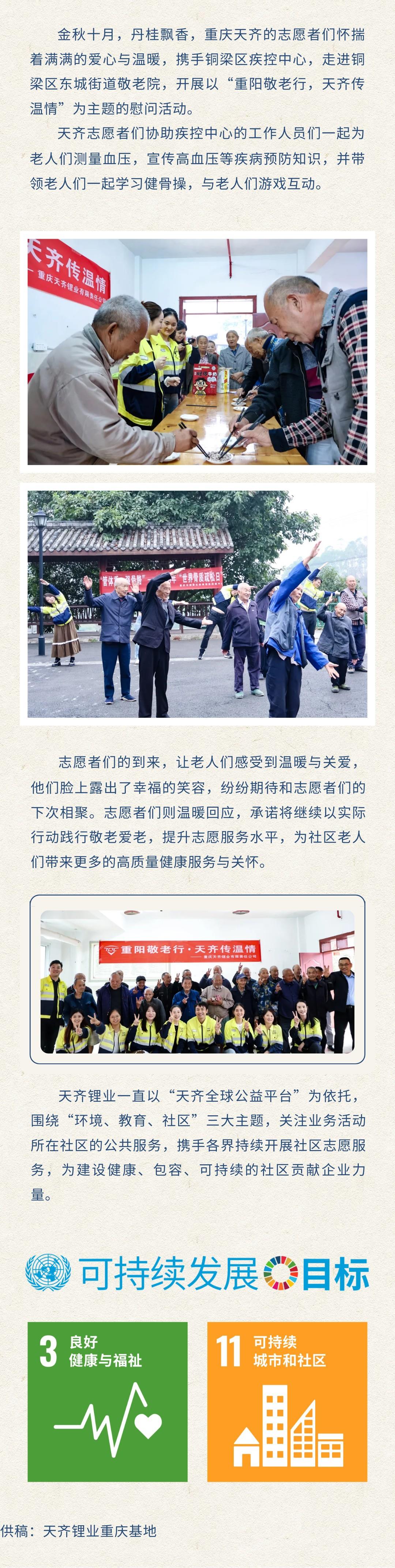 ��ҳ| ���������й��ٷ���վ