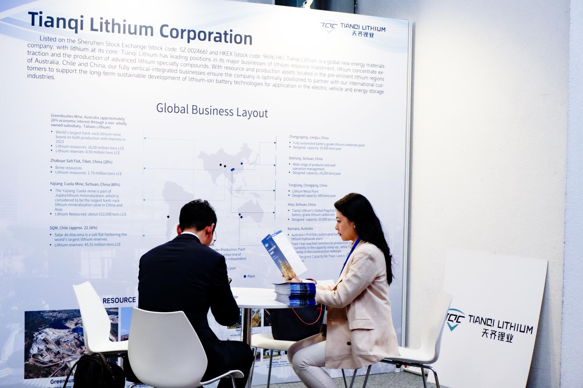 Ê×Ò³| ×ðÁú¼¯ÍÅÖйú¹Ù·½ÍøÕ¾