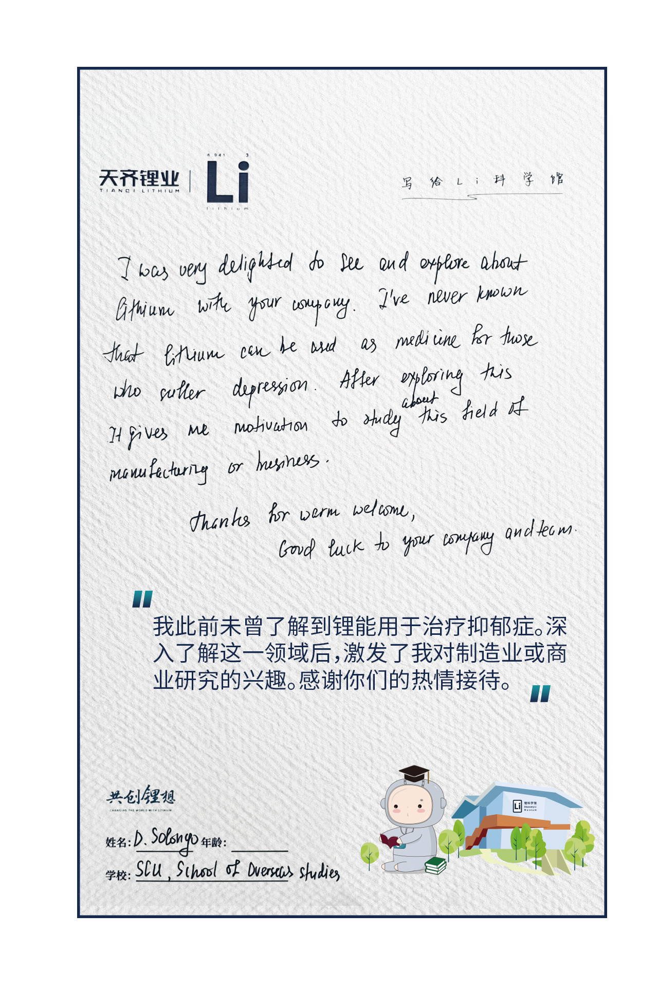 ��ҳ| ���������й��ٷ���վ