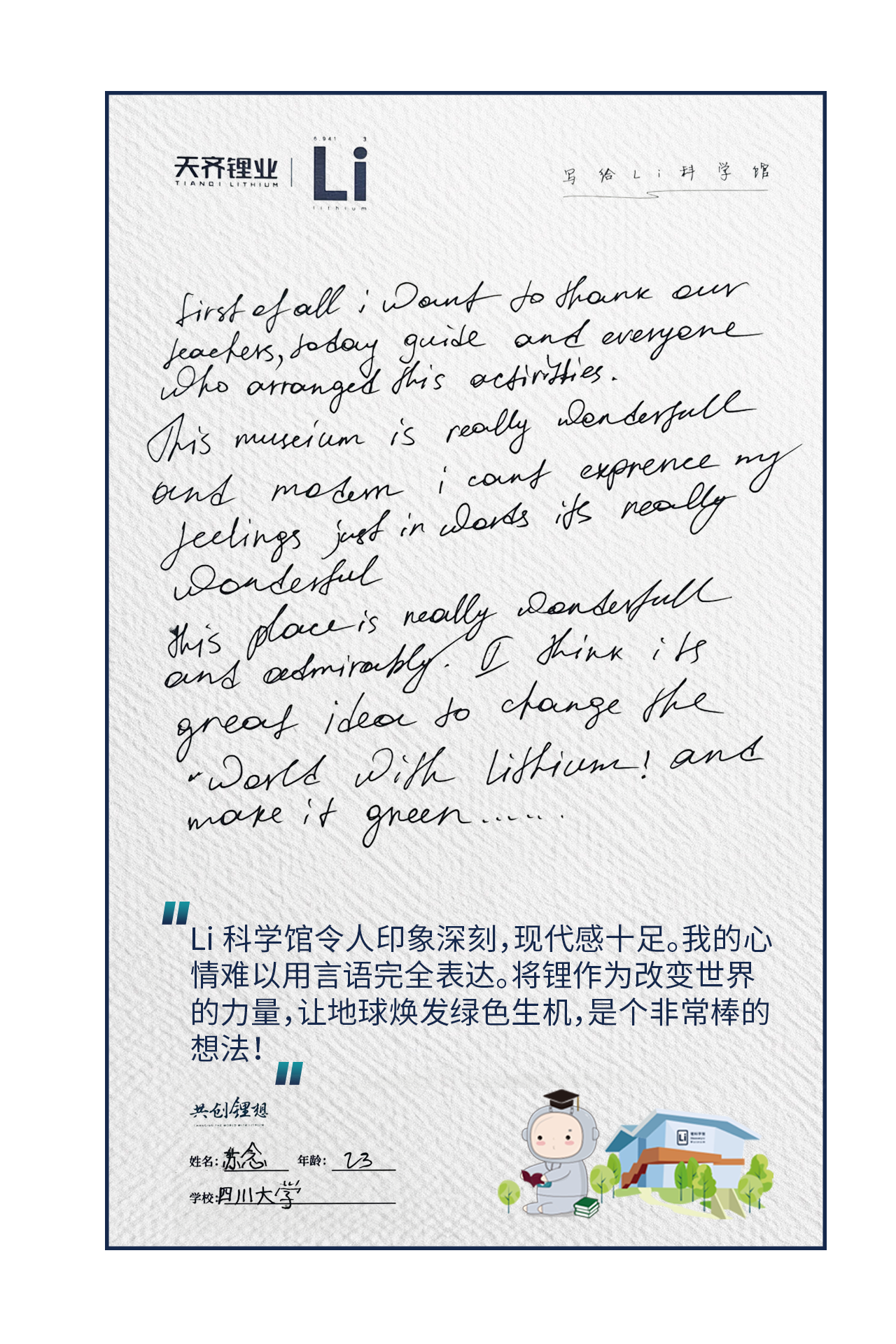 ��ҳ| ���������й��ٷ���վ