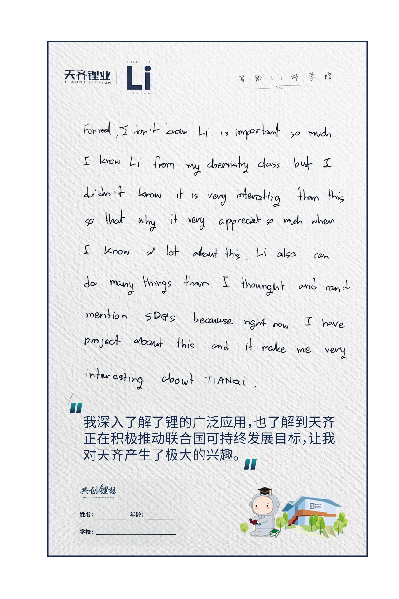 ��ҳ| ���������й��ٷ���վ