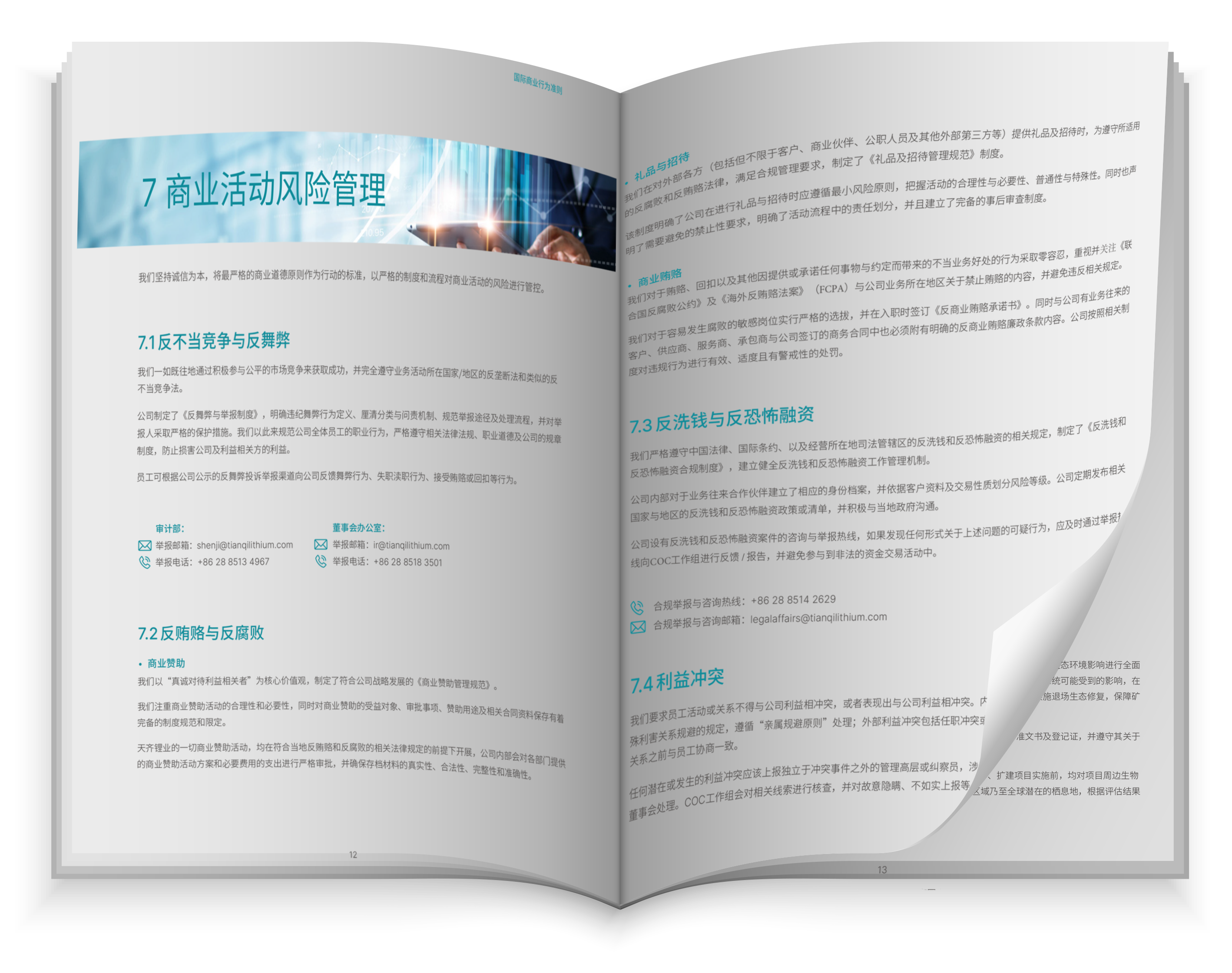 ��ҳ| ���������й��ٷ���վ