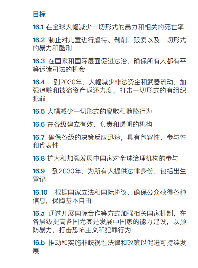 ��ҳ| ���������й��ٷ���վ