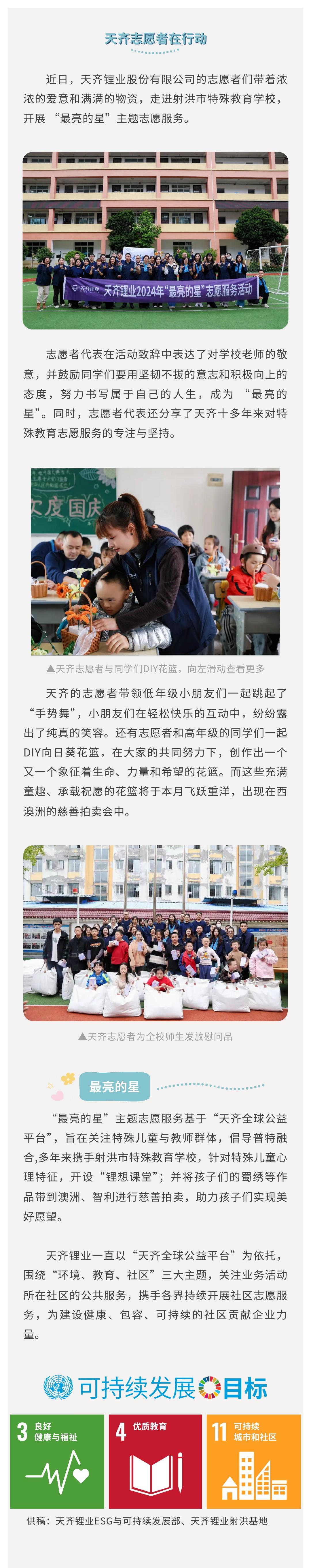 ��ҳ| ���������й��ٷ���վ