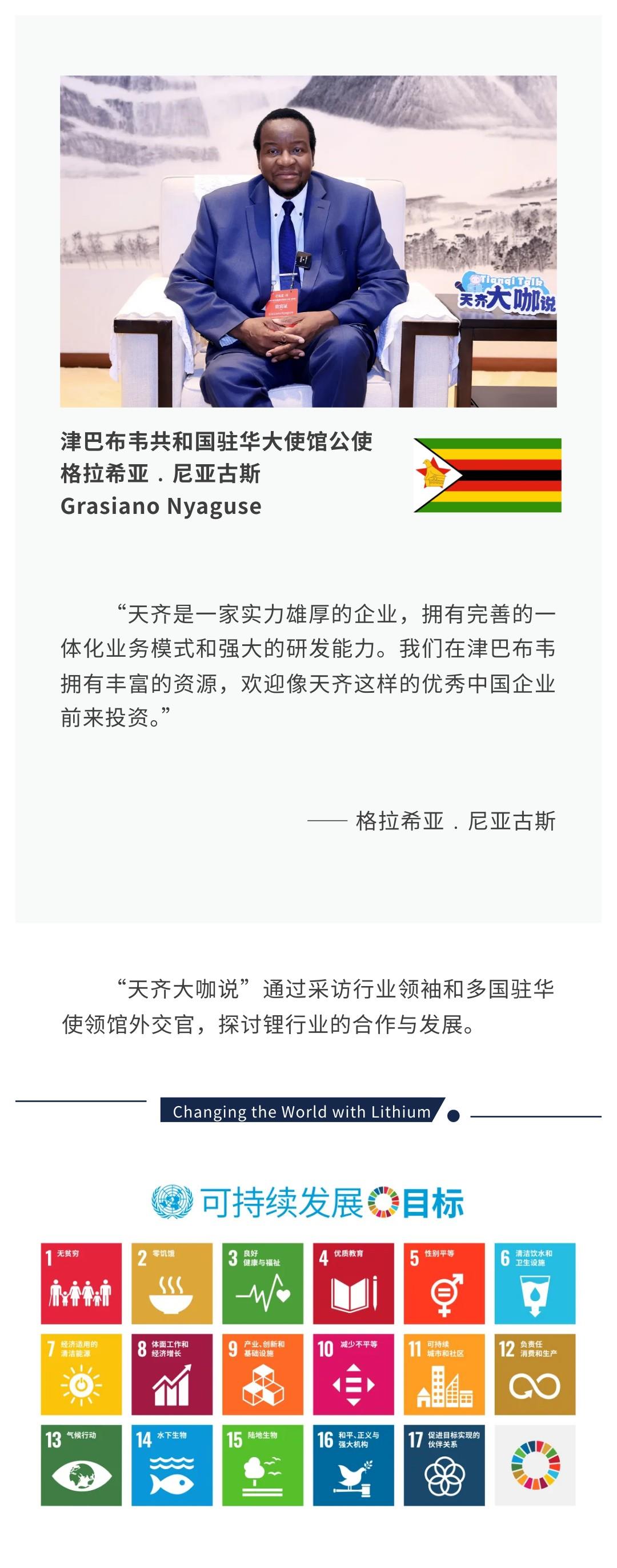 ��ҳ| ���������й��ٷ���վ