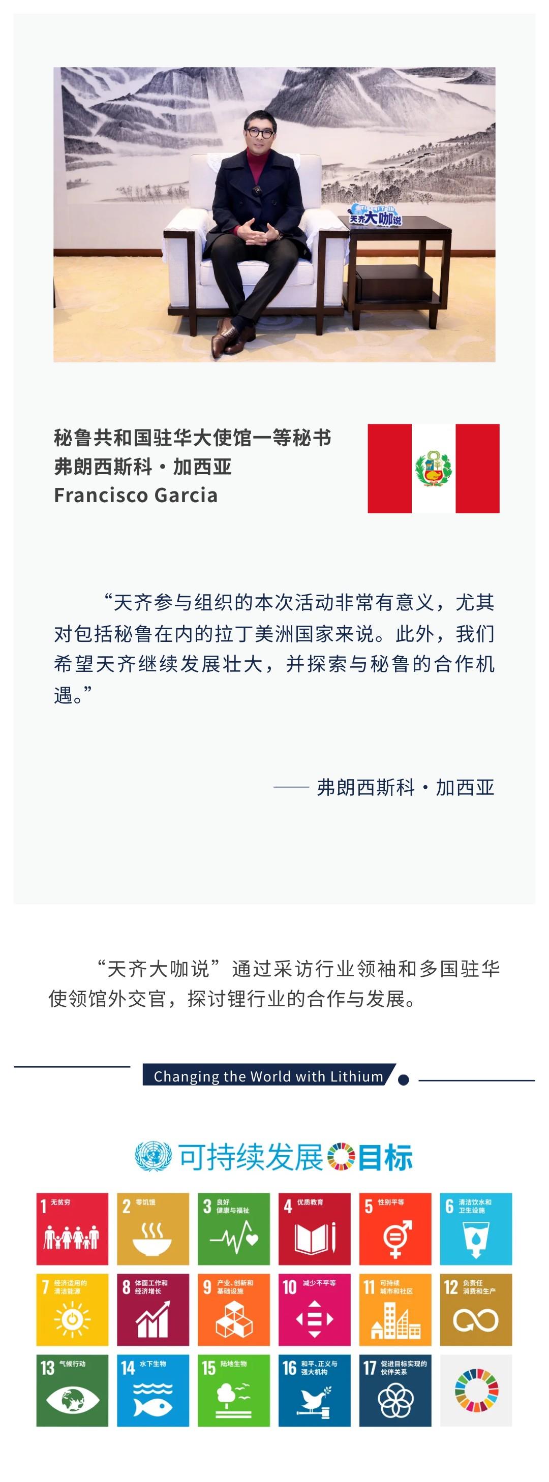 ��ҳ| ���������й��ٷ���վ