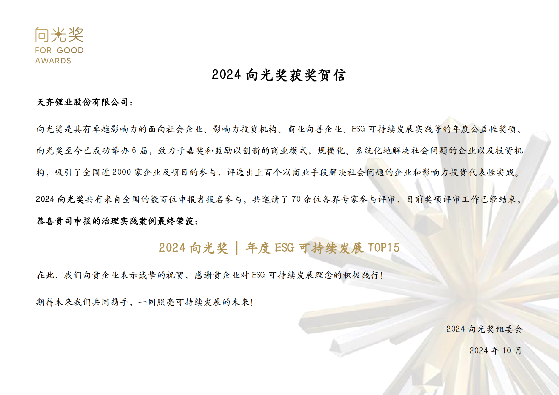 ��ҳ| ���������й��ٷ���վ