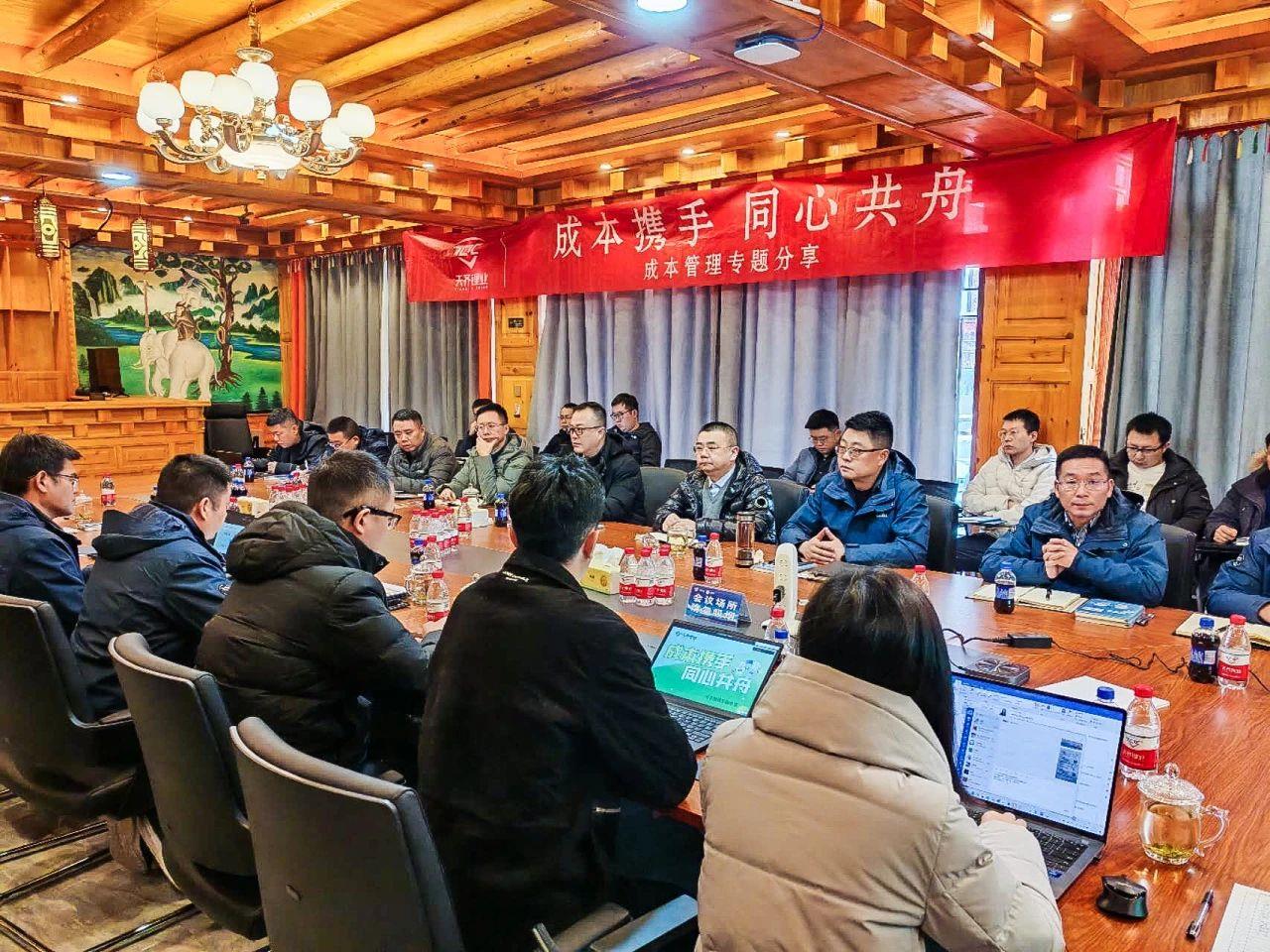 首页| 尊龙集团中国官方网站