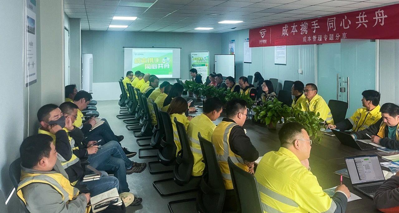 首页| 尊龙集团中国官方网站