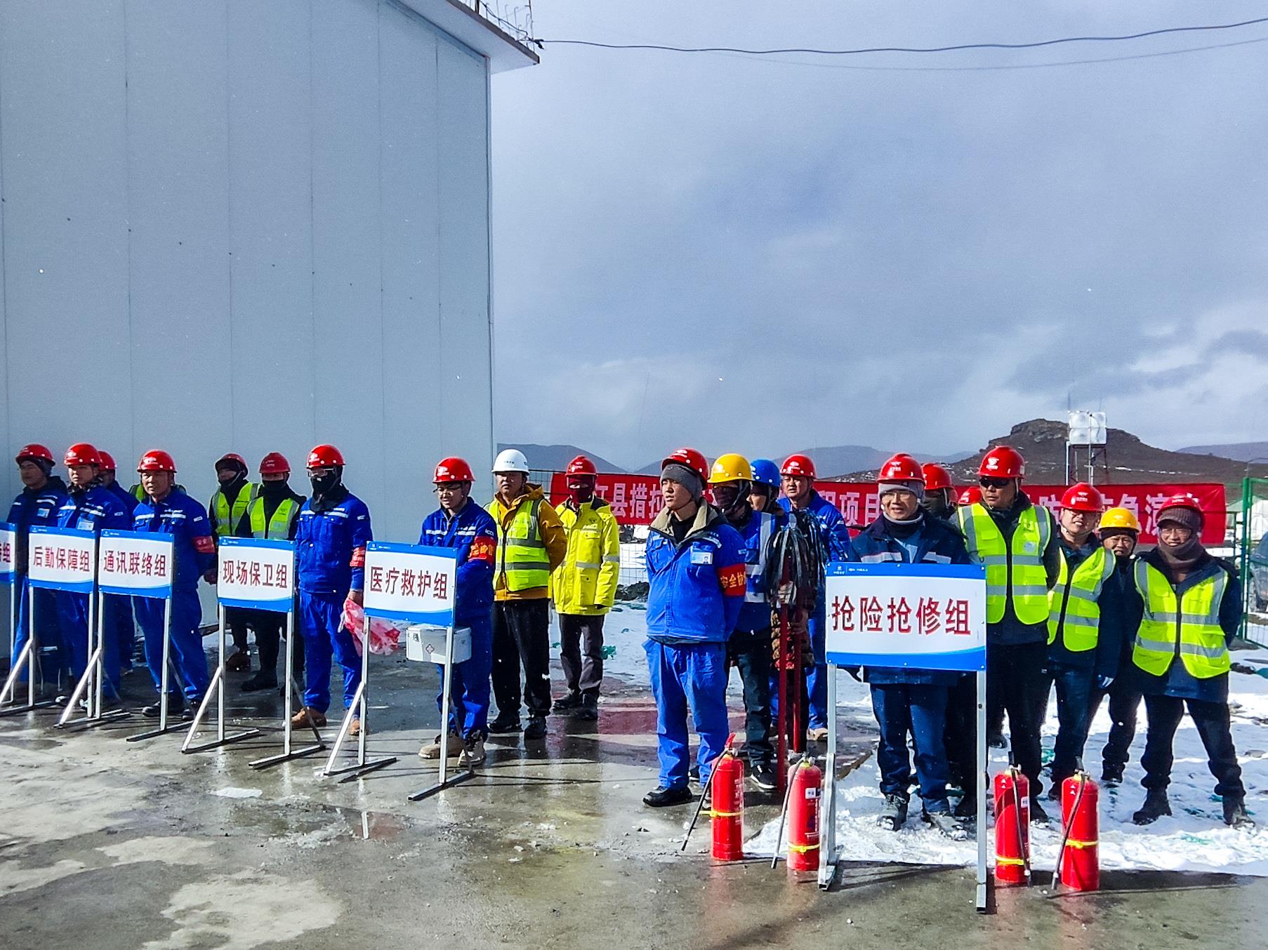 首页| 尊龙集团中国官方网站