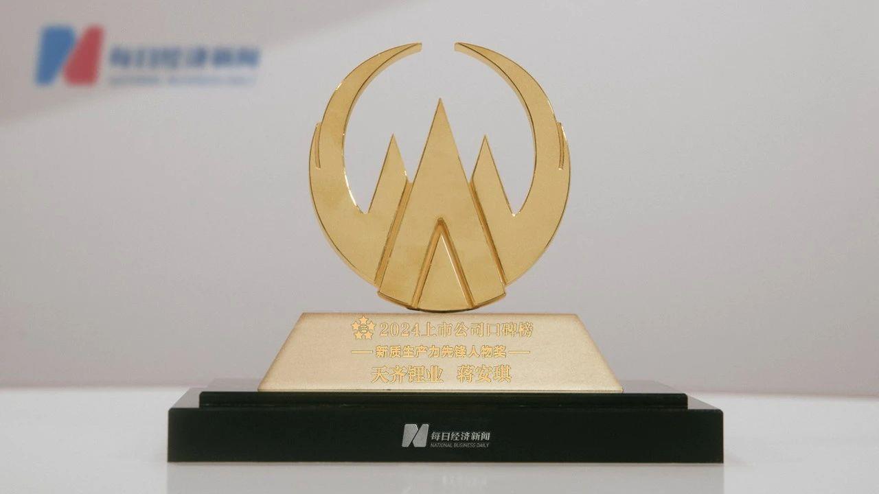 Ê×Ò³| ×ðÁú¼¯ÍÅÖйú¹Ù·½ÍøÕ¾