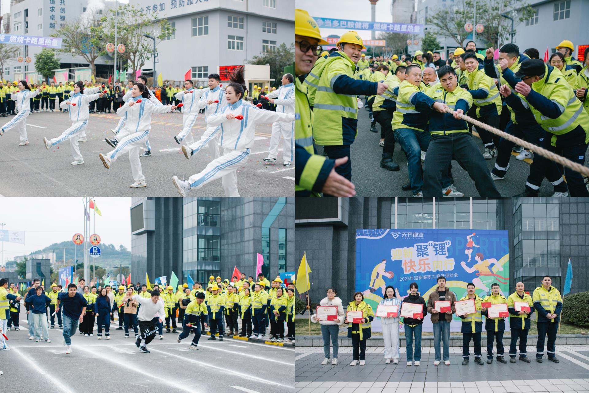 Ê×Ò³| ×ðÁú¼¯ÍÅÖйú¹Ù·½ÍøÕ¾