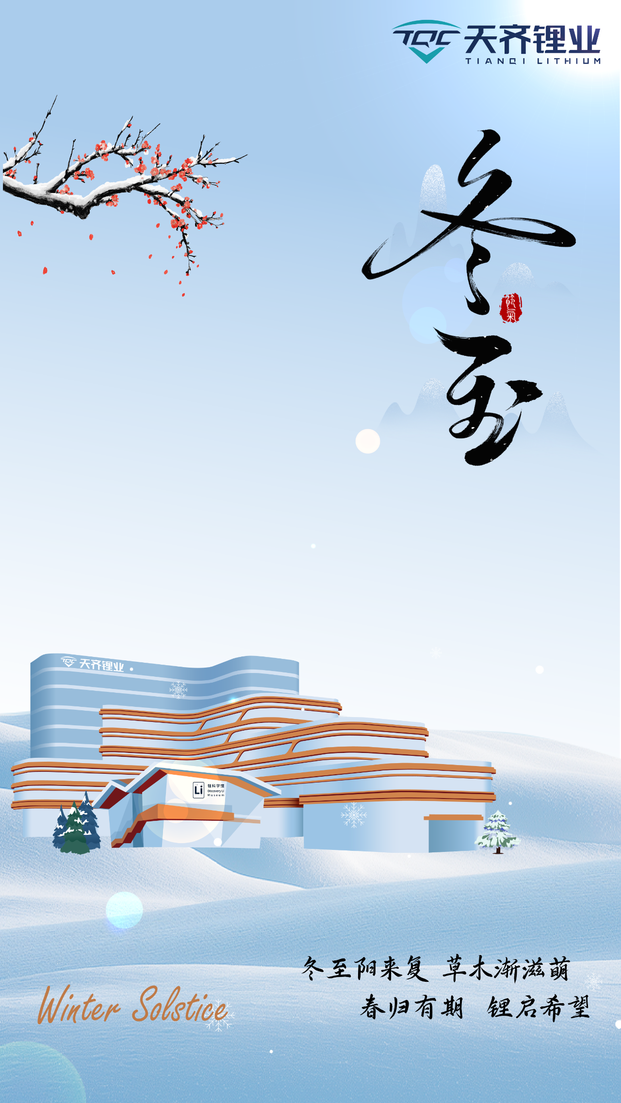 ��ҳ| ���������й��ٷ���վ