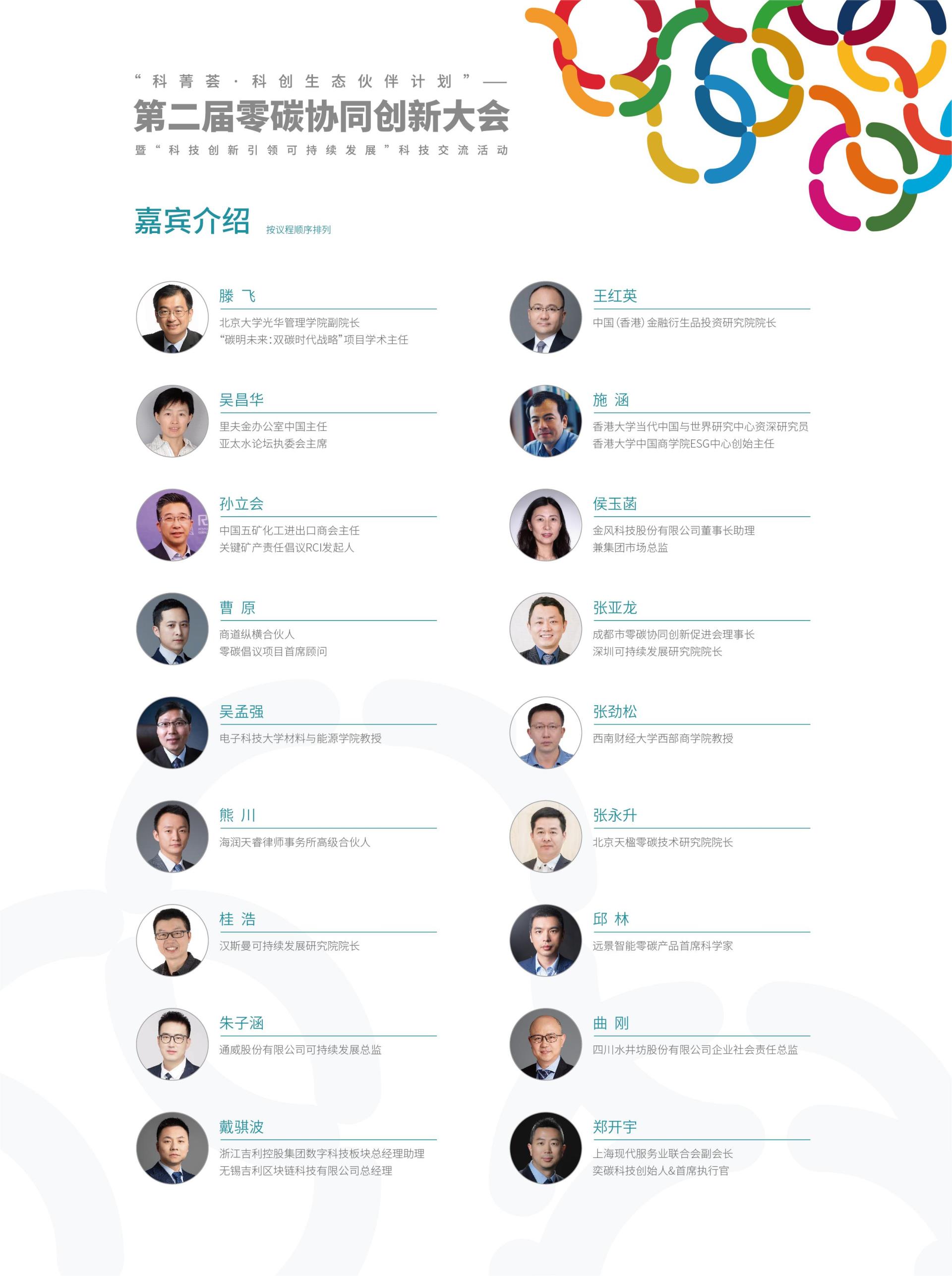 ��ҳ| ���������й��ٷ���վ