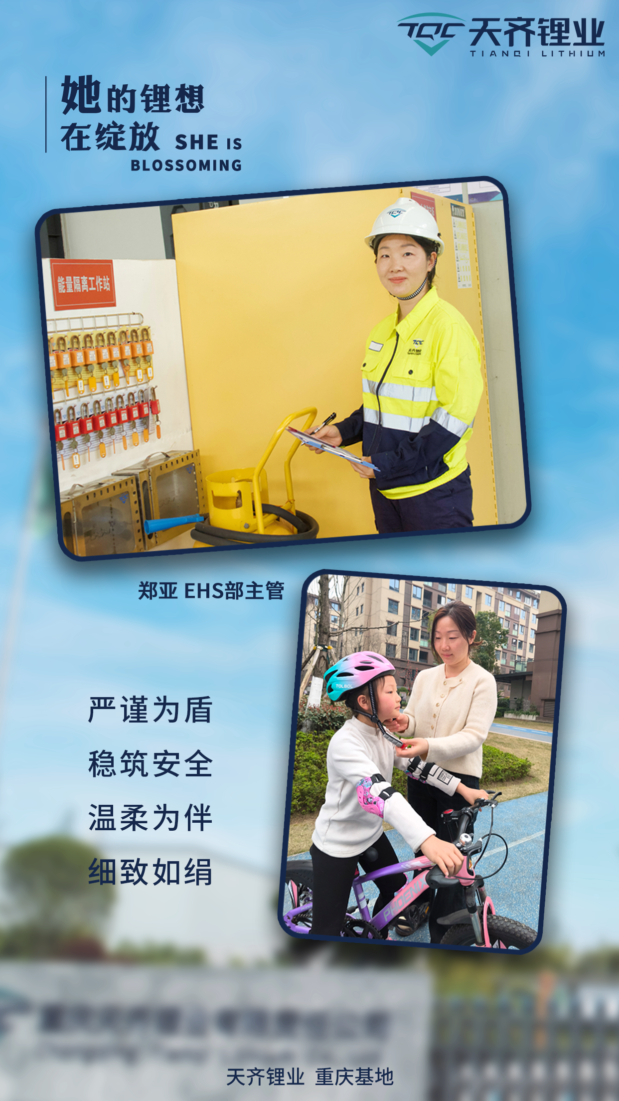 ��ҳ| ���������й��ٷ���վ