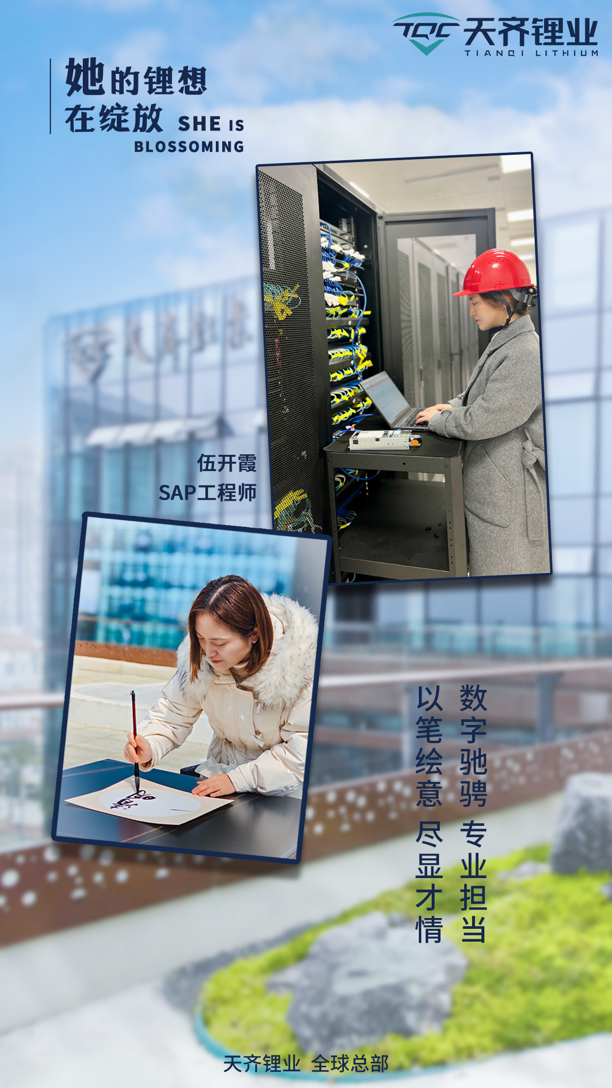 首页| 尊龙集团中国官方网站