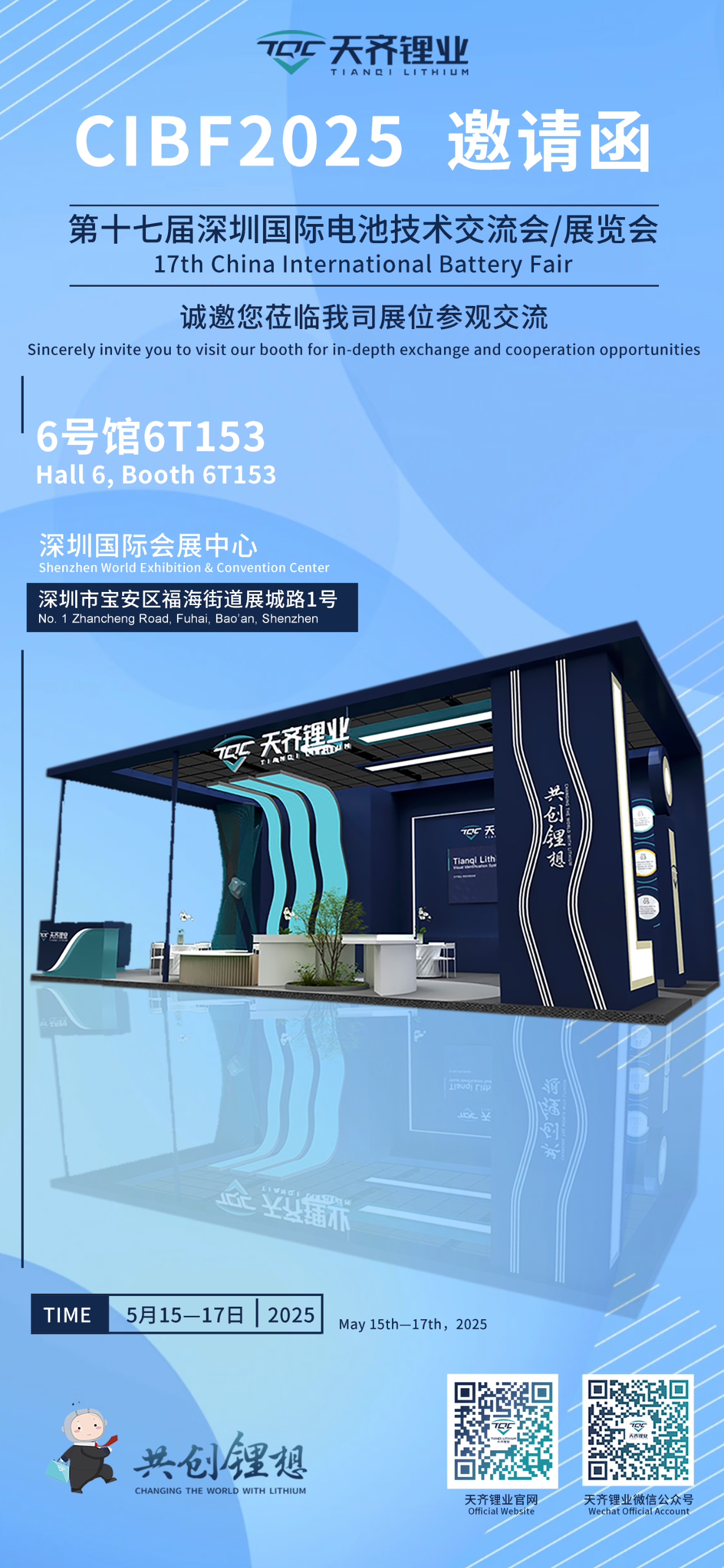 ��ҳ| ���������й��ٷ���վ