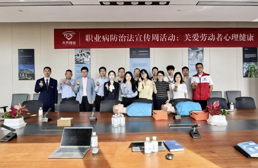 Ê×Ò³| ×ðÁú¼¯ÍÅÖйú¹Ù·½ÍøÕ¾