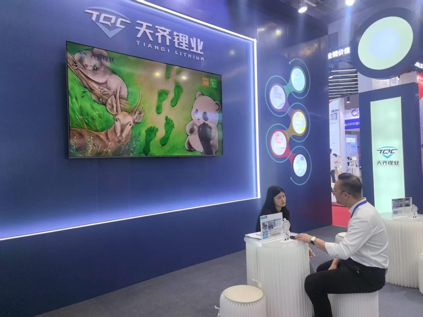 首页| 尊龙集团中国官方网站