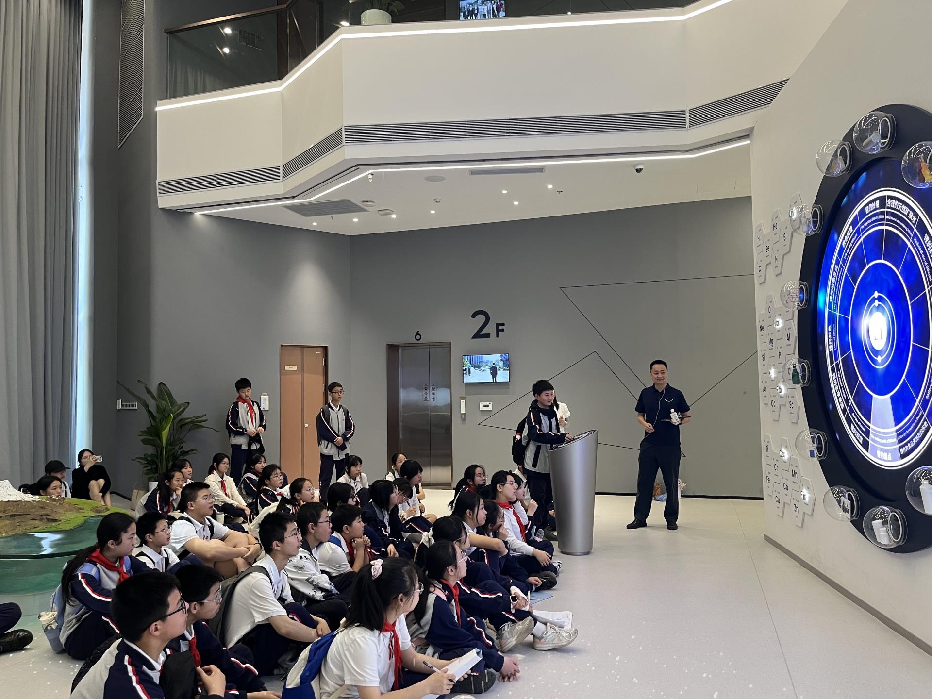 首页| 尊龙集团中国官方网站