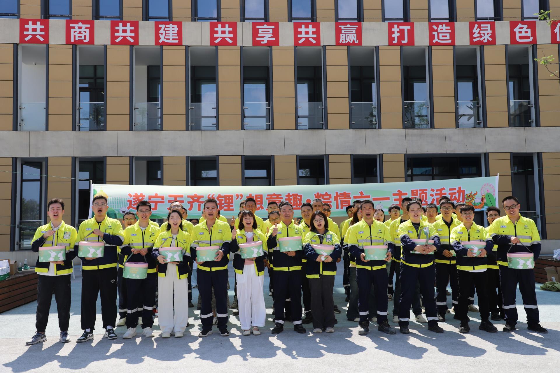 Ê×Ò³| ×ðÁú¼¯ÍÅÖйú¹Ù·½ÍøÕ¾