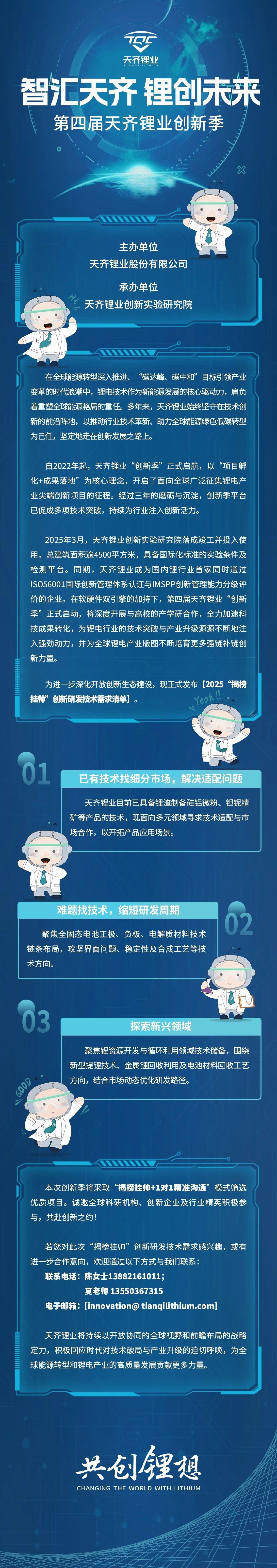 ��ҳ| ���������й��ٷ���վ