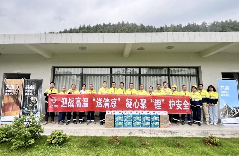 Ê×Ò³| ×ðÁú¼¯ÍÅÖйú¹Ù·½ÍøÕ¾