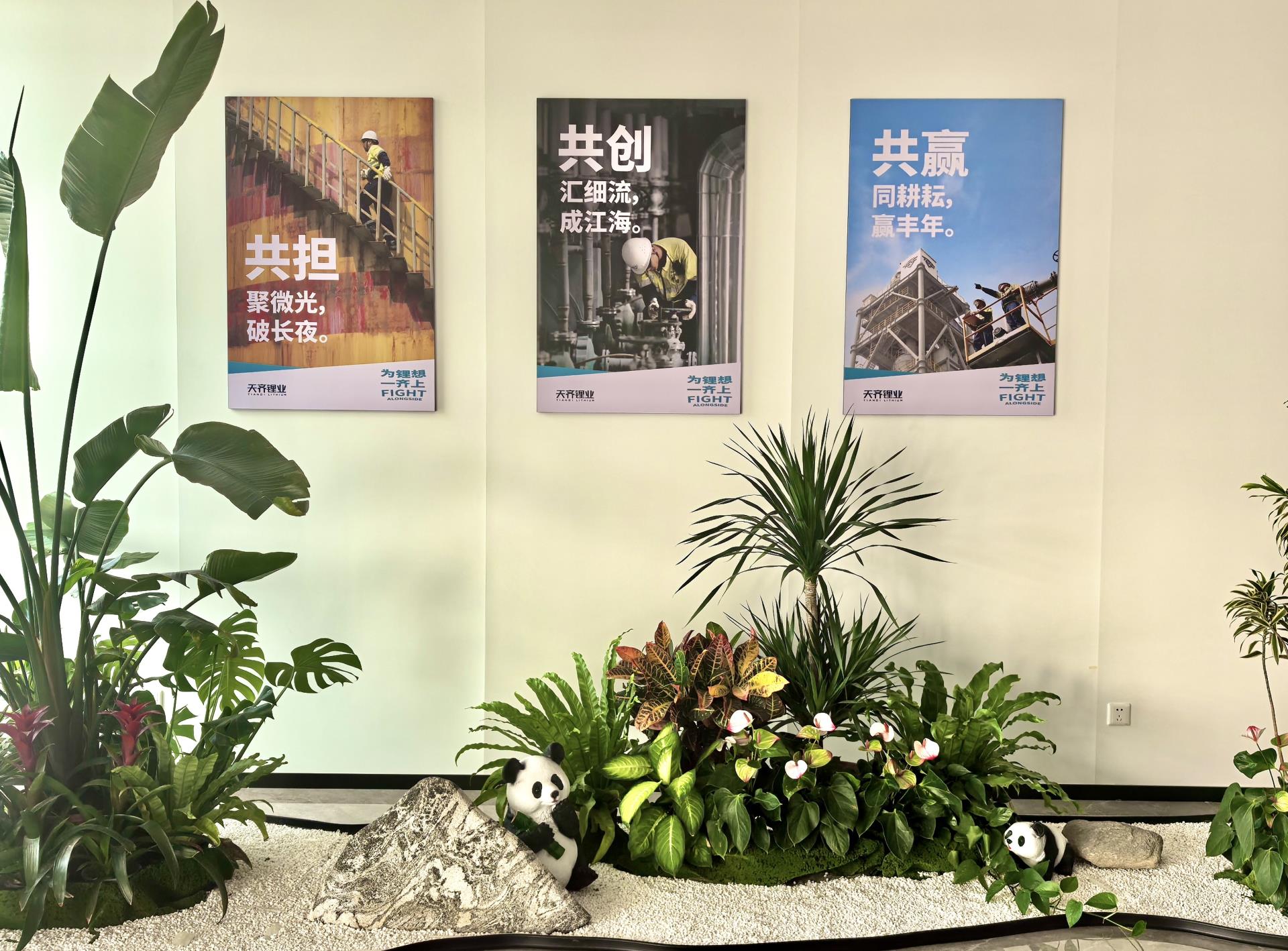 Ê×Ò³| ×ðÁú¼¯ÍÅÖйú¹Ù·½ÍøÕ¾