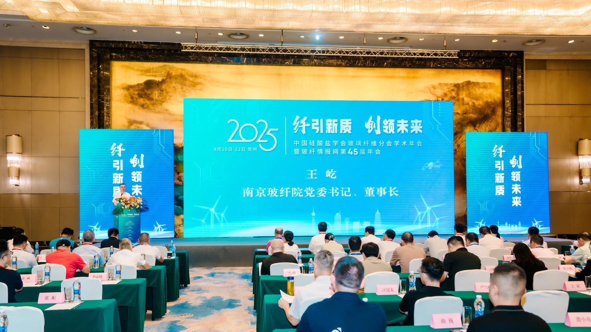 �����������޹�˾�ҵ��ϯ��45�첣��������ƽ����΢����ɫ����ƻ�